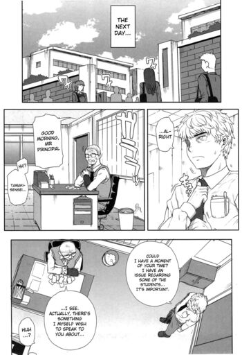 Page 190