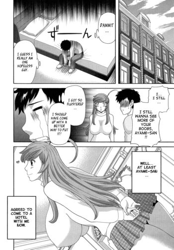 Page 130