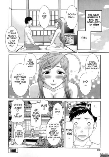 Page 164