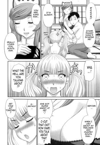 Page 168