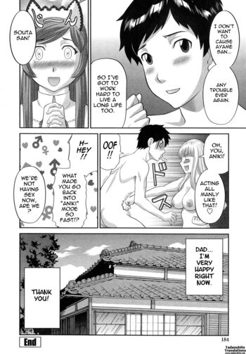Page 186