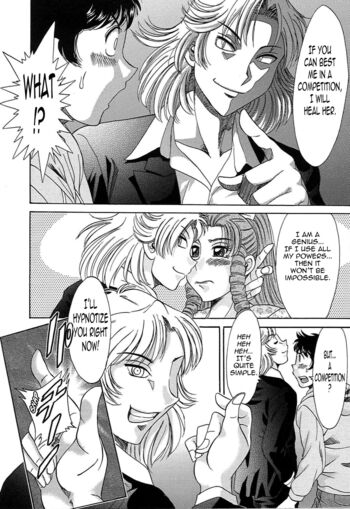 Page 146