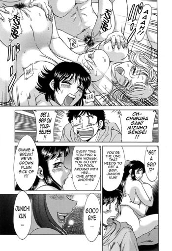 Page 157