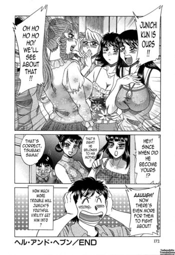 Page 180