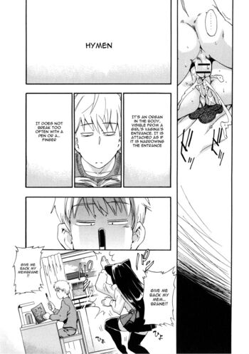 Page 105