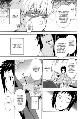 Page 131