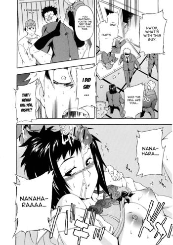 Page 160