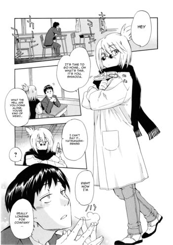Page 173