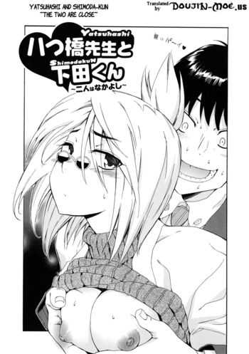 Page 174