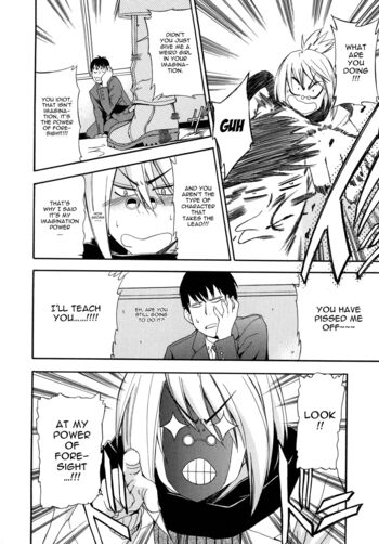 Page 186