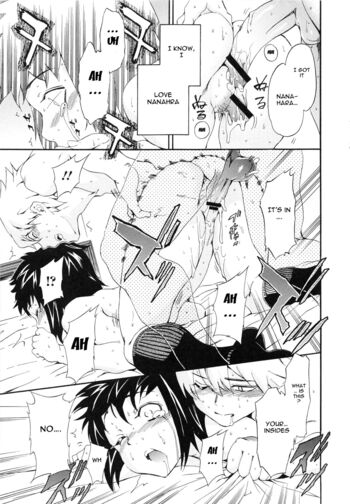 Page 200