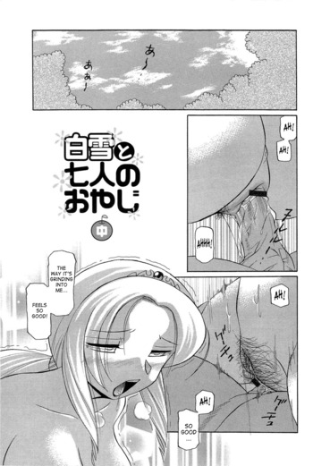 Page 146