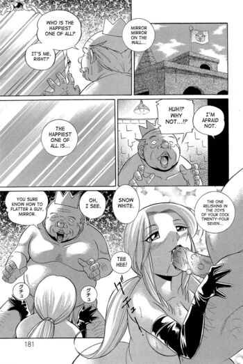 Page 182