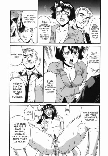 Page 175