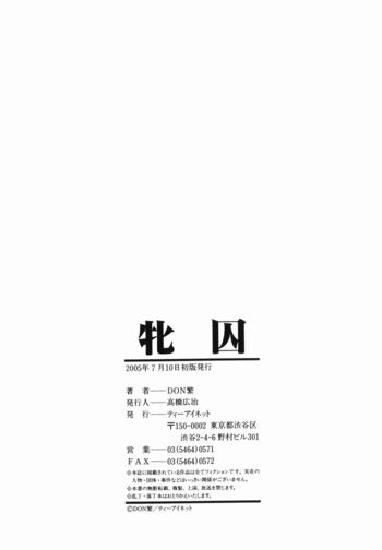 Page 210