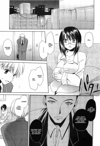 Page 150
