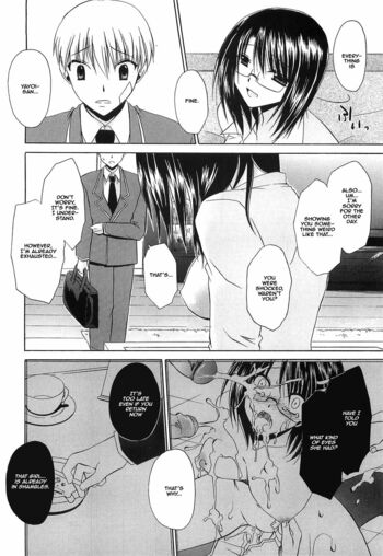 Page 151