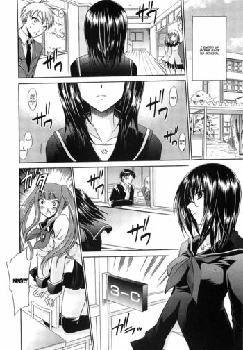 Page 193