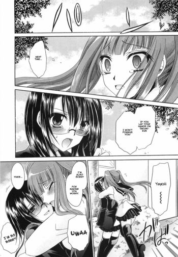 Page 195