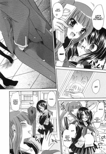 Page 199