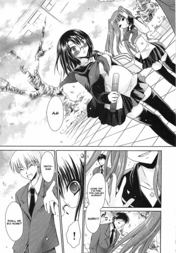 Page 200