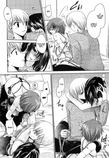 Page 211