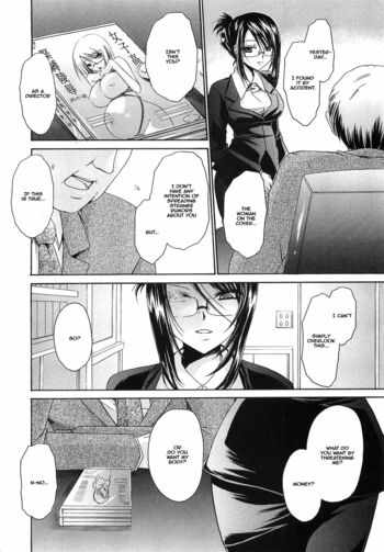 Page 219