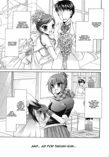 Page 222