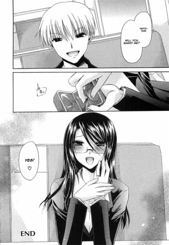 Page 225