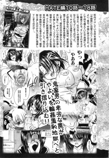 Page 230