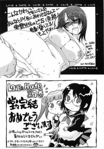 Page 232