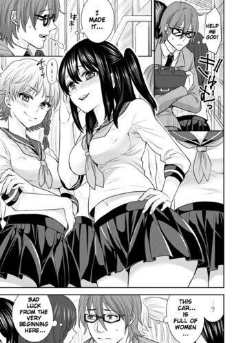 Page 93