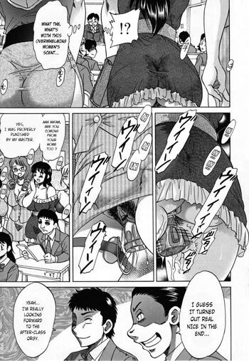 Page 171