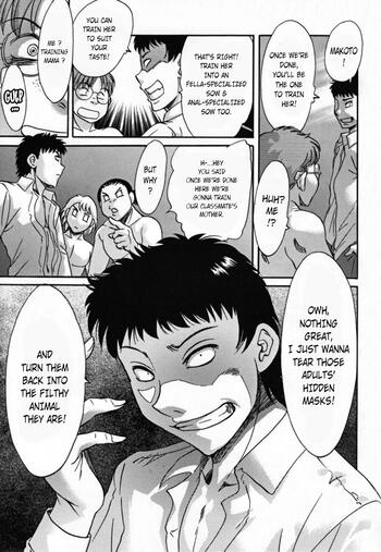 Page 185