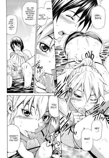 Page 103
