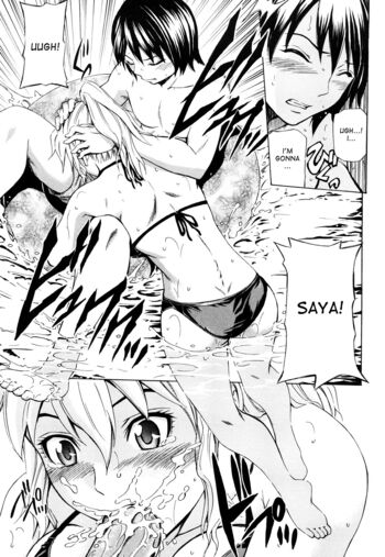 Page 104