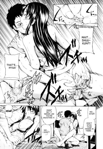 Page 142