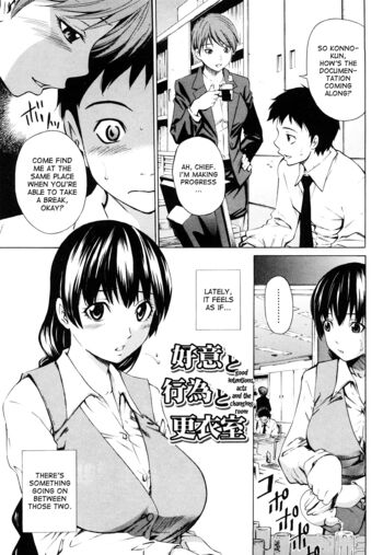 Page 194