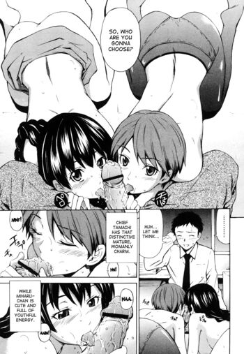 Page 210