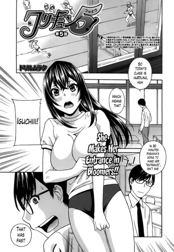 Page 129