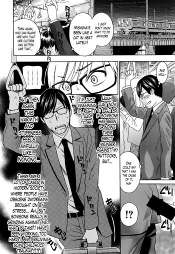 Page 140