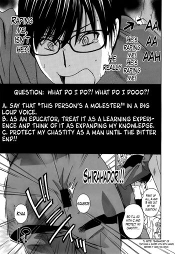 Page 141