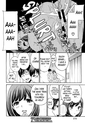 Page 160