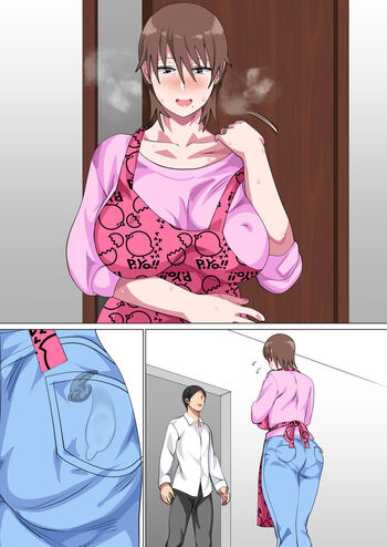 Page 193