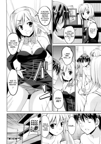 Page 123