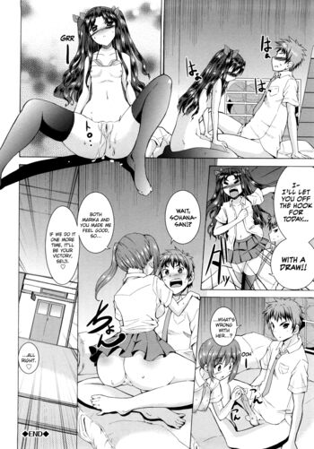 Page 143