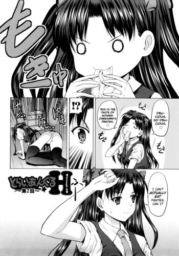 Page 145