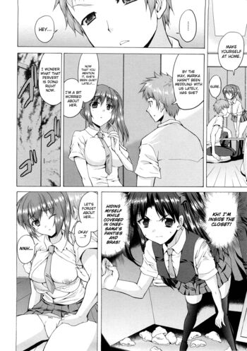 Page 147