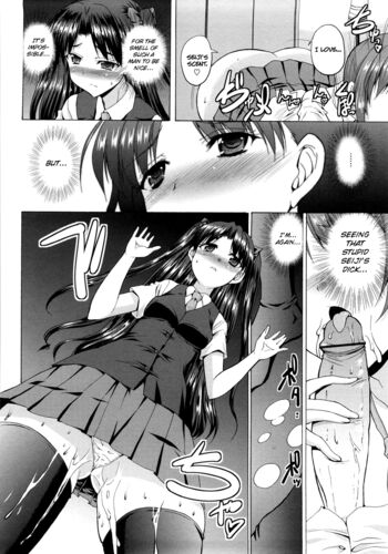 Page 151