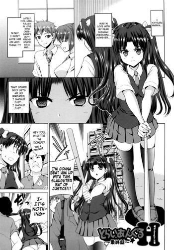 Page 162